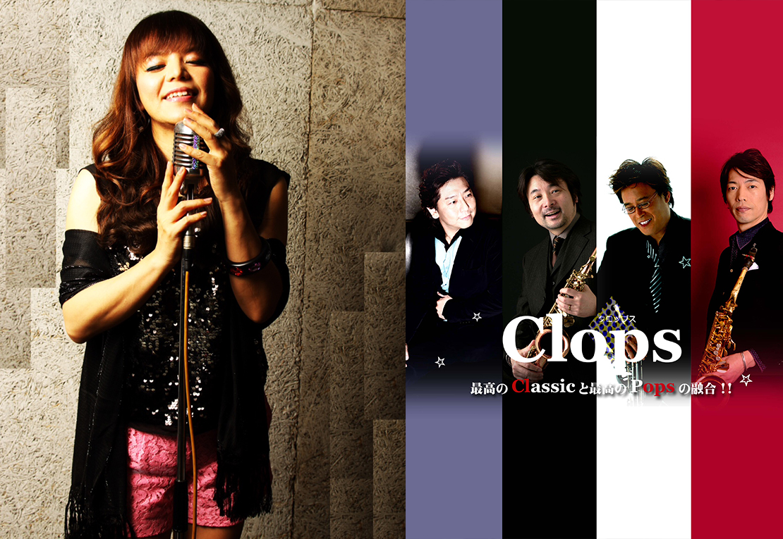 Live Lab.#77:Clops with Chia